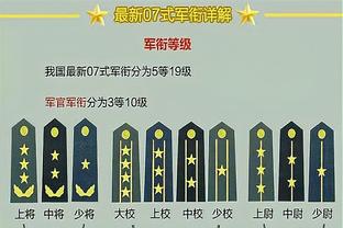 唐斯：我身体状态很好 投篮手感很棒 愿意为赢球做任何事